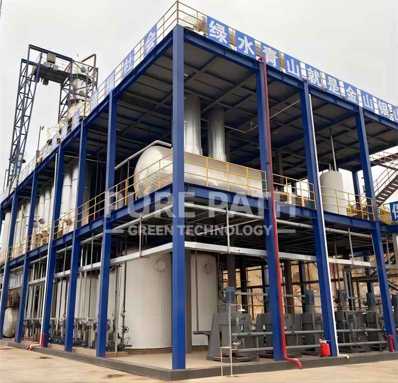 used engine oil recycling plant project