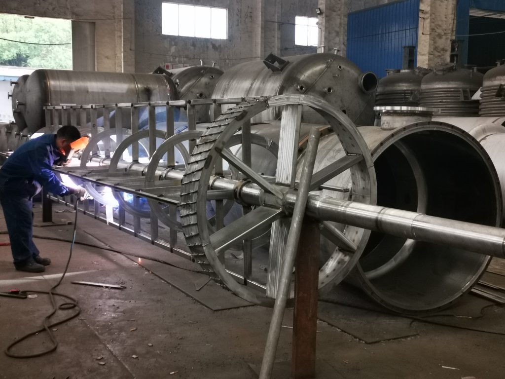 wiped film evaporator (WFE)