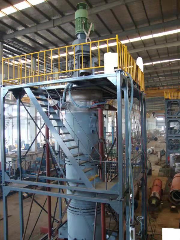 wiped film evaporator (WFE)