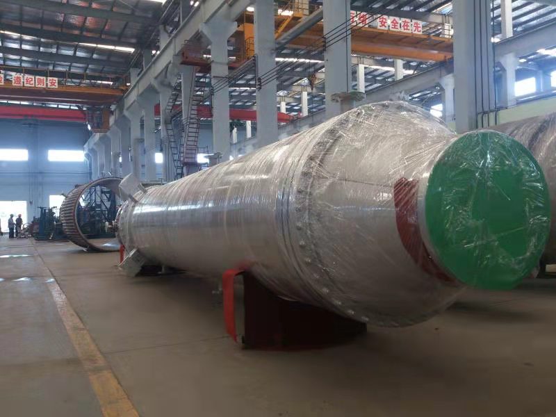 wiped film evaporator (WFE)