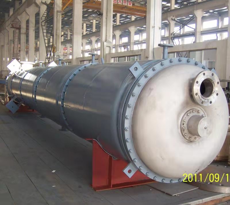 wiped film evaporator (WFE)