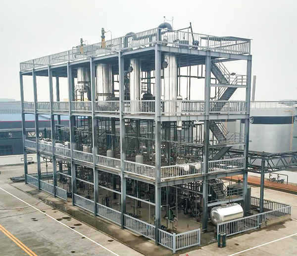 wiped film evaporator