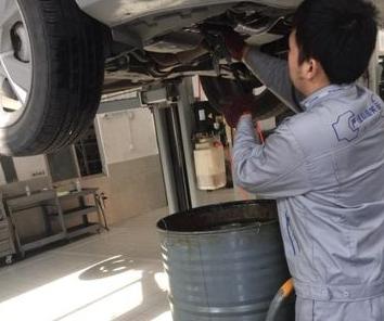 Used engine oil recycling center